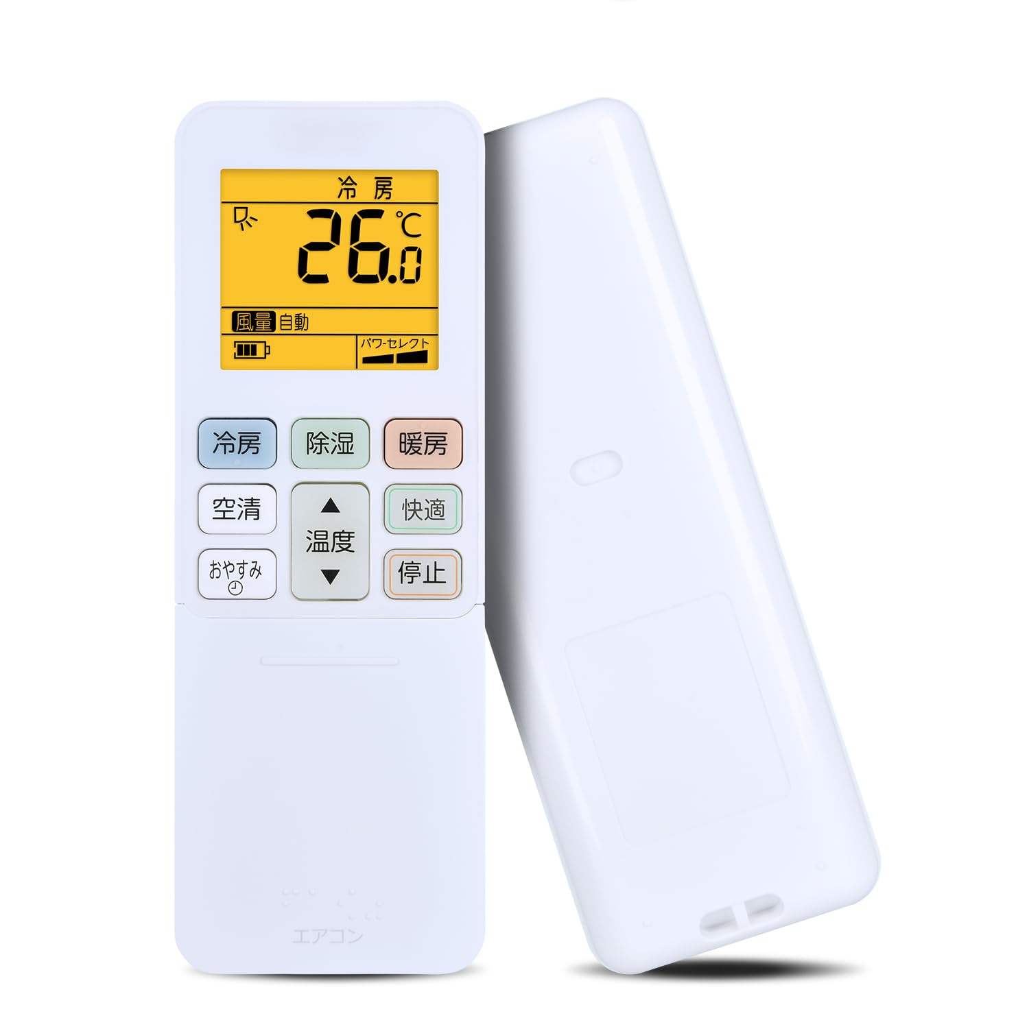 Amazon.co.jp: エアコンリモコン RG101J22(B3H)/BGJ for Toshiba 東芝